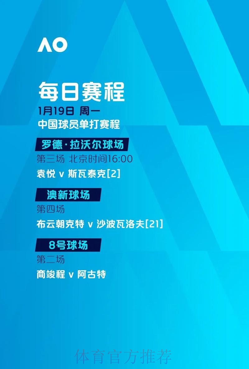 世界杯外围安全最新网址 世界杯外围安全最新网址