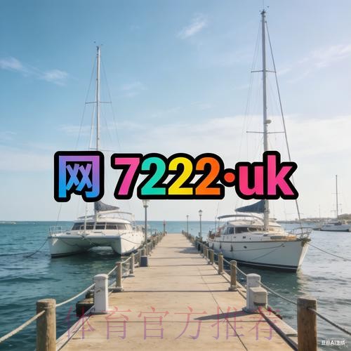 世界杯外围入口最新网址
