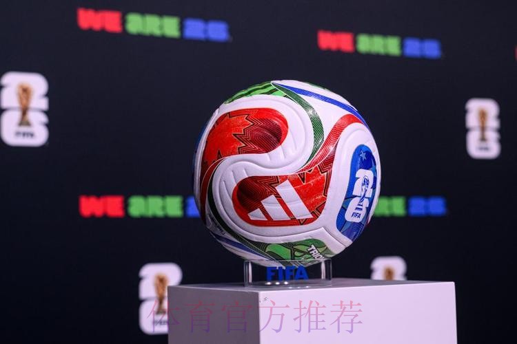 2026世界杯买球平台官方正规推荐 2026世界杯买球平台官方正规推荐